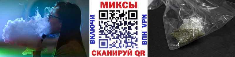 ссылка на мегу ссылки  наркошоп  Рассказово  БУТИРАТ BDO 33% 