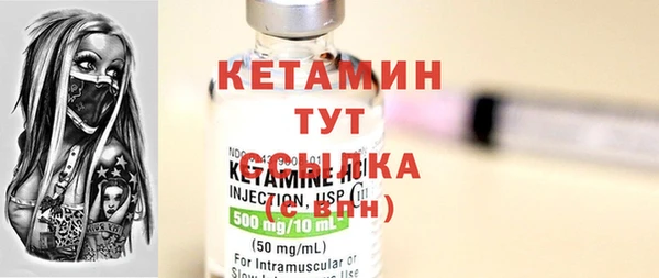 эйфоретик Балабаново