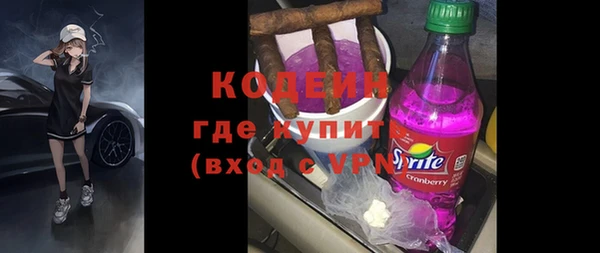 эйфоретик Балабаново