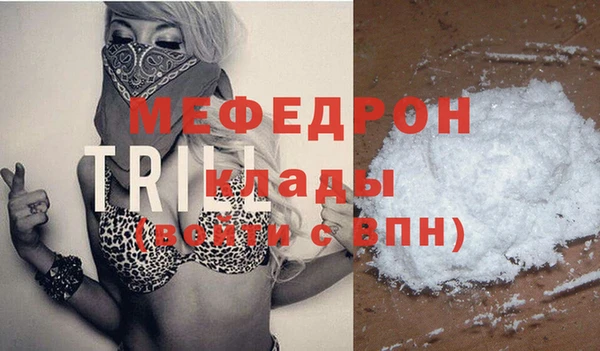 марки lsd Балахна