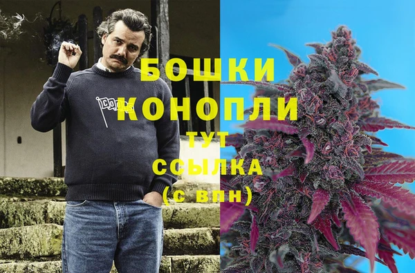 марки lsd Балахна