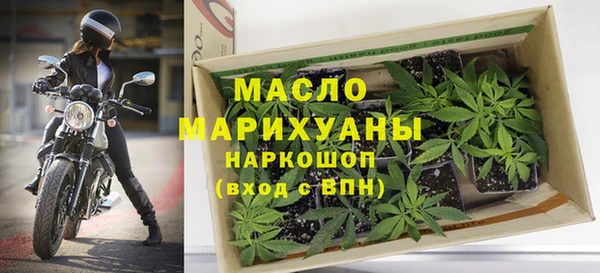 эйфоретик Балабаново