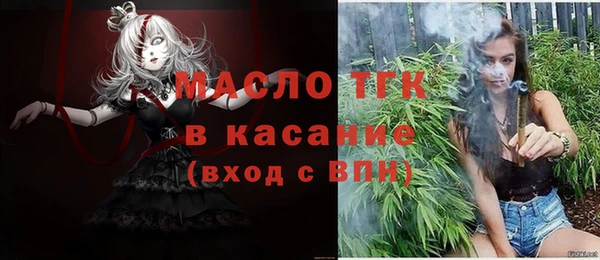 марки lsd Балахна